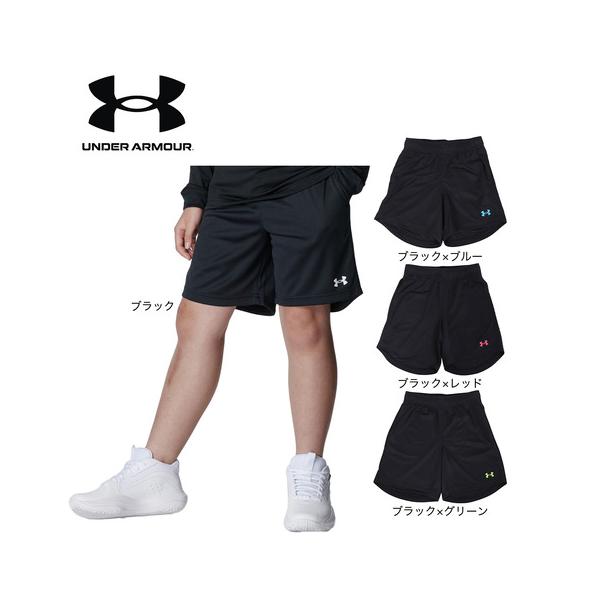 UNDER ARMOUR（アンダーアーマー） （キッズ）バスケットボールウェア