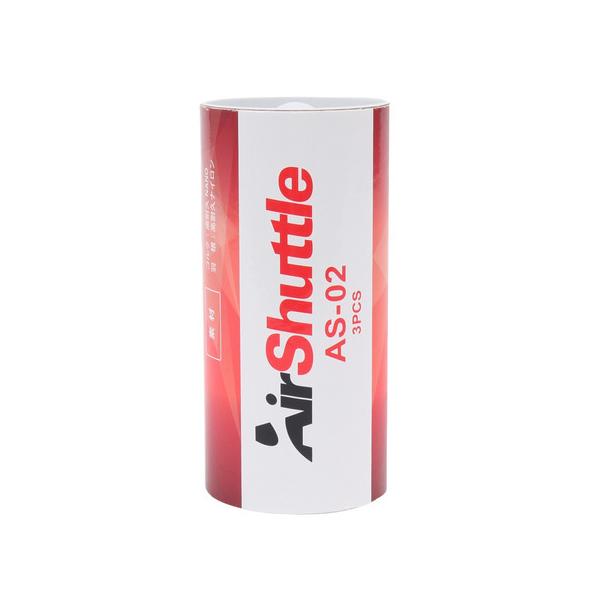 川崎精機 カワサキ KAWASAKI スーパースポーツゼビオ ゼビオ Super Sports XEBIO バドミントン バドミントン用品 バトミントン シャトル バドミントンシャトル 羽根 ナイロンシャトル 練習用 練習球