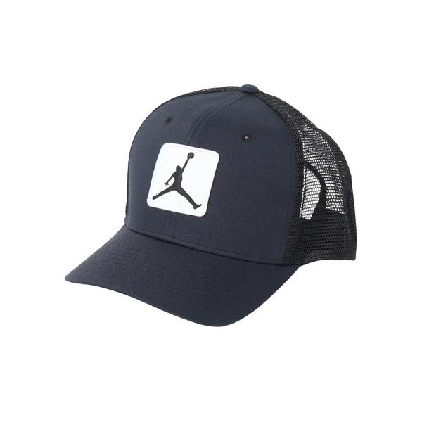 ジョーダン JORDAN スーパースポーツゼビオ ゼビオ Super Sports XEBIO バスケットボール バスケット バスケ basketball バスケットボール小物 アクセサリー FZ0774-010 FZ0774 010 メン...