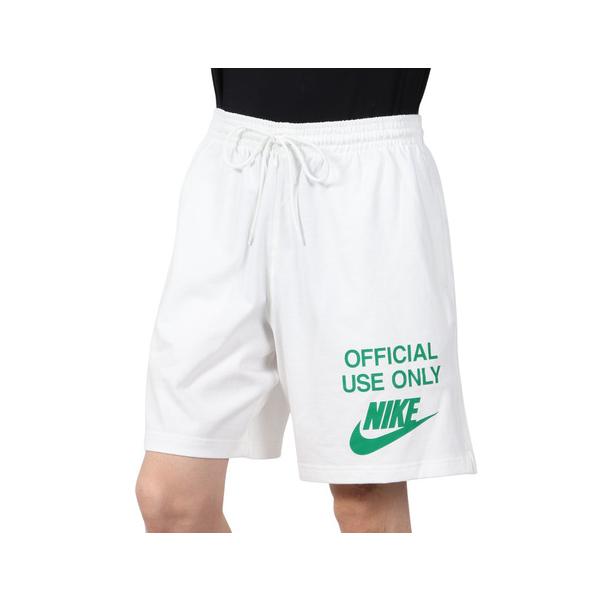 NIKE ナイキ(NIKE)(メンズ)クラブ ショートパンツ IB8414 NIKE ナイキ(NIKE)(メンズ)クラブ ショートパンツ IB8414