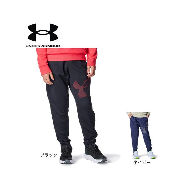 アンダーアーマー（UNDER ARMOUR）（キッズ）テックテリー ビッグロゴ ジョガーパンツ 6007818