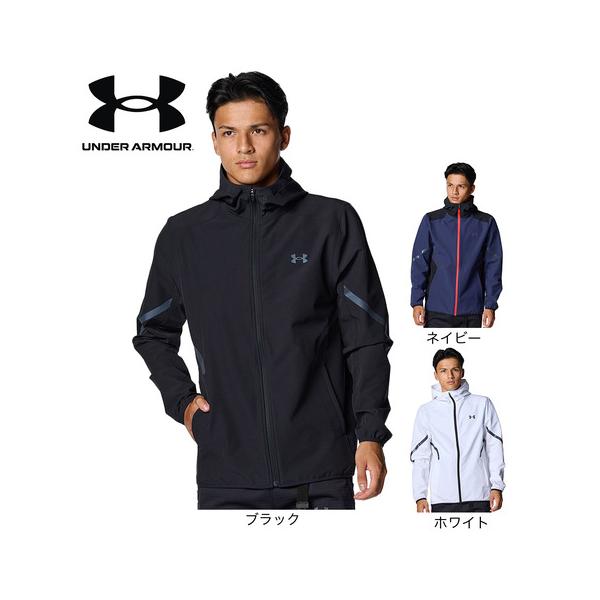 UNDER ARMOUR（アンダーアーマー） （メンズ）ブラッシュドウーブン