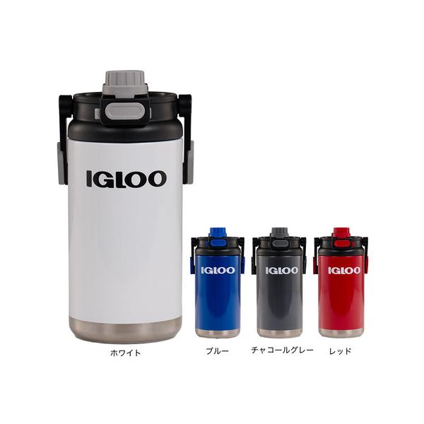 イグルー（igloo）ジャグ ウォータージャグ 54OZ HYBRID JUG 00131487 00131488 00131486 00131485