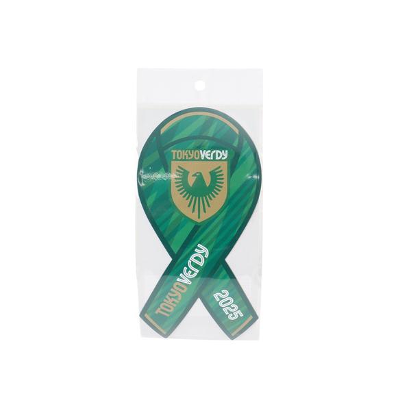 東京ヴェルディ（Tokyo Verdy）（メンズ、レディース、キッズ）25V