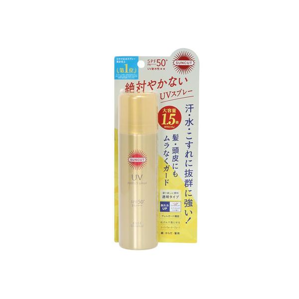 KOSE（コーセー） （メンズ、レディース）サンカットR パーフェクトUV