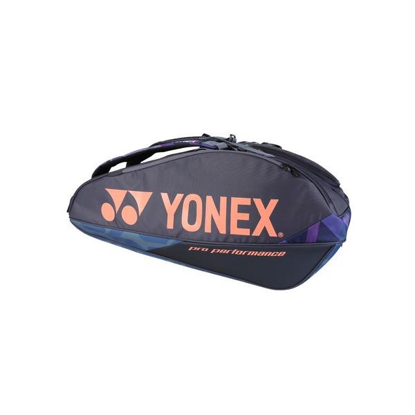 ヨネックス YONEX テニスバッグ・ケース    ラケットバッグ9 BAG2402N-472 YONEX（ヨネックス） （メンズ、レディース）ラケットバッグ9 BAG2402N