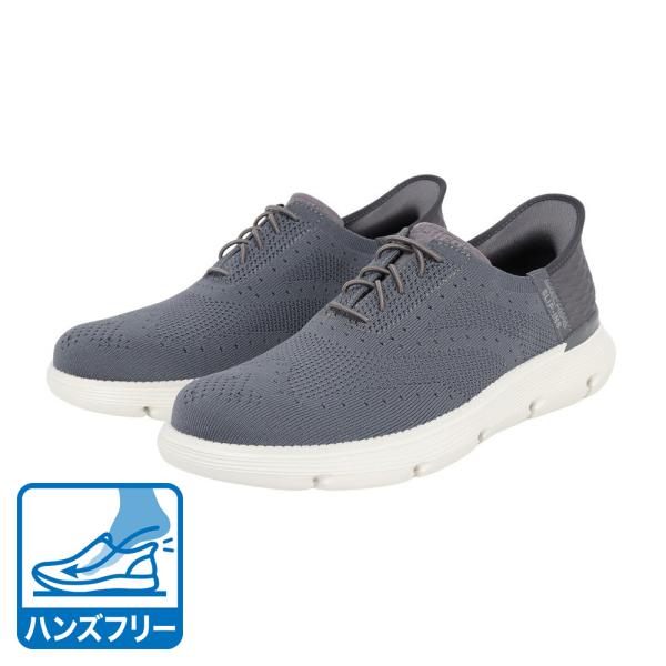 SKECHERS（スケッチャーズ） （メンズ）カジュアルシューズ スリップ