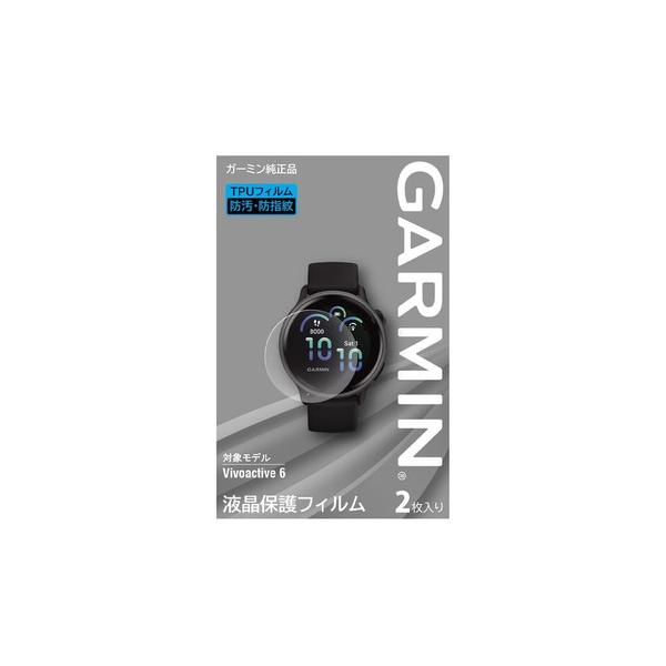 ガーミン GARMIN スーパースポーツゼビオ ゼビオ Super Sports XEBIO 時計 xmas2025_ssx_mens_clock