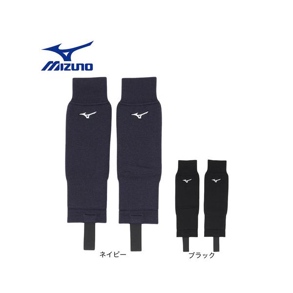 ミズノ（MIZUNO）（キッズ）野球 ジュニア 吸湿発熱 ブレスサーモレッグウォーマ 12JYCU5214 NS 12JYCU5209 NS