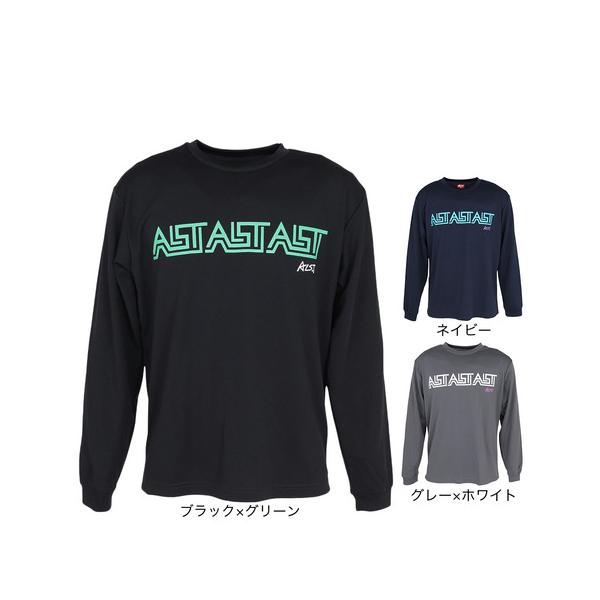 アルスト ALST スーパースポーツゼビオ ゼビオ Super Sports XEBIO バレーボール バレー volleyball バレーボールウエア ウェア Tシャツ 長袖 ロングスリーブ 練習着 VB25TS16-03 VB25TS1...