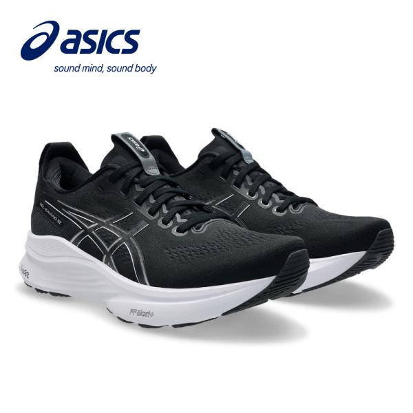 2025年秋冬モデル 2025fwmodel アシックス ASICS スーパースポーツゼビオ ゼビオ Super Sports XEBIO トレーニングシューズ 靴 ランニングシューズ Men's Mens メンズ めんず 男性 マラソン ...