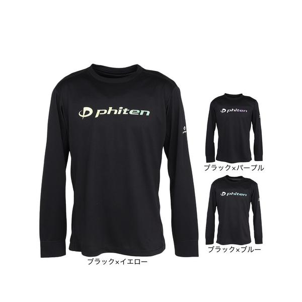 ファイテン phiten スーパースポーツゼビオ ゼビオ Super Sports XEBIO バレーボール バレー volleyball バレーボールウエア ウェア Tシャツ 長袖 ロングスリーブ 練習着 3125JG68320 3125...