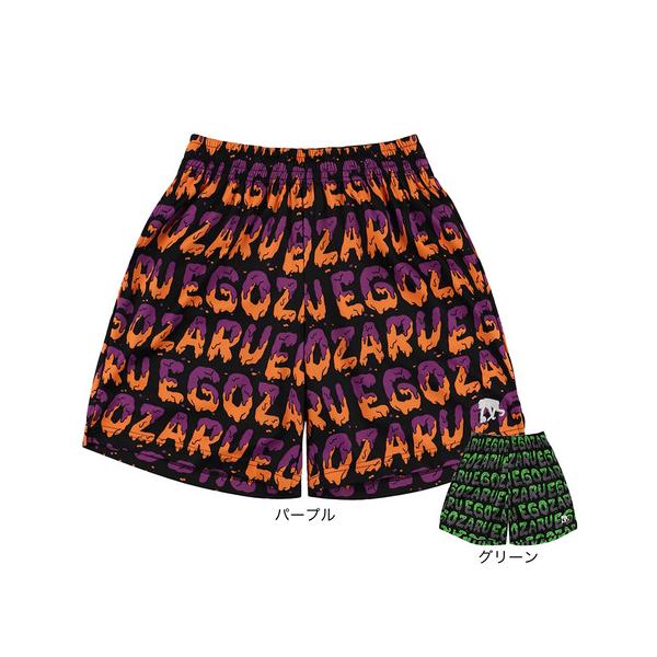 エゴザル EGOZARU スーパースポーツゼビオ ゼビオ Super Sports XEBIO バスケットボール バスケット バスケ basketball バスケットボールウェア バスケットウェア バスケウェア ウェア プラクティスパンツ ...