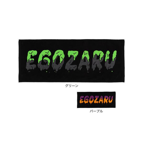 エゴザル EGOZARU スーパースポーツゼビオ ゼビオ Super Sports XEBIO バスケットボール バスケット バスケ basketball バスケットボール小物 アクセサリー ego25fw EZFW25UTW010C221...