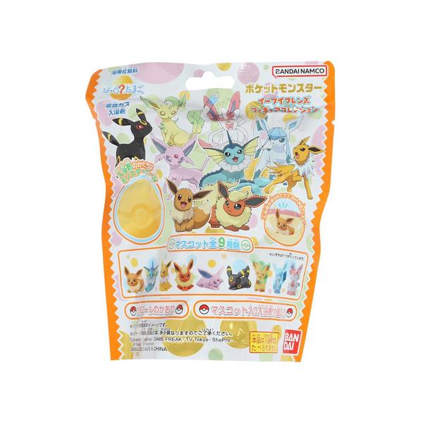 BANDAI（バンダイ） （キッズ）びっくらたまご ポケットモンスター