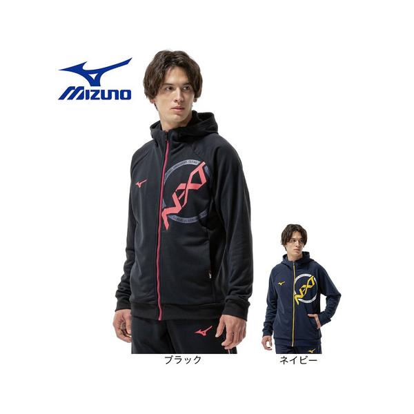 MIZUNO（ミズノ） （メンズ、レディース）N-XT 速乾スウェットジップ