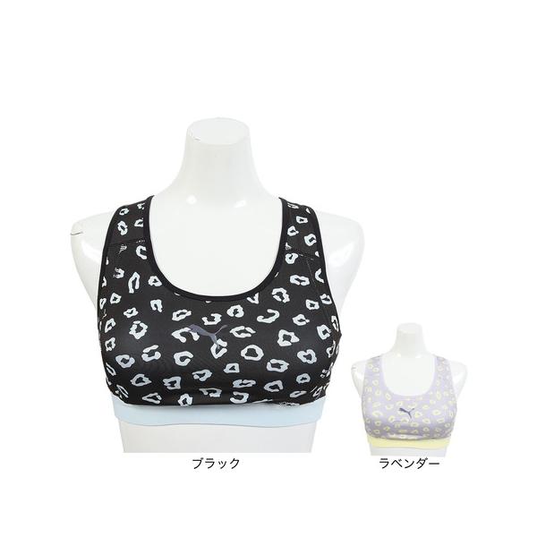 プーマ（PUMA）（レディース）TRN EDGE ミッドサポート スポーツブラトップ AOP 527995