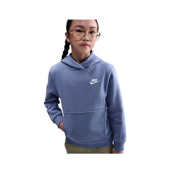 2025年秋冬モデル 2025fwmodel ナイキ NIKE スーパースポーツゼビオ ゼビオ Super Sports XEBIO スウェット スウェットパーカー Junior ジュニア じゅにあ 子供 JR スポーツアパレル スポーツウ...