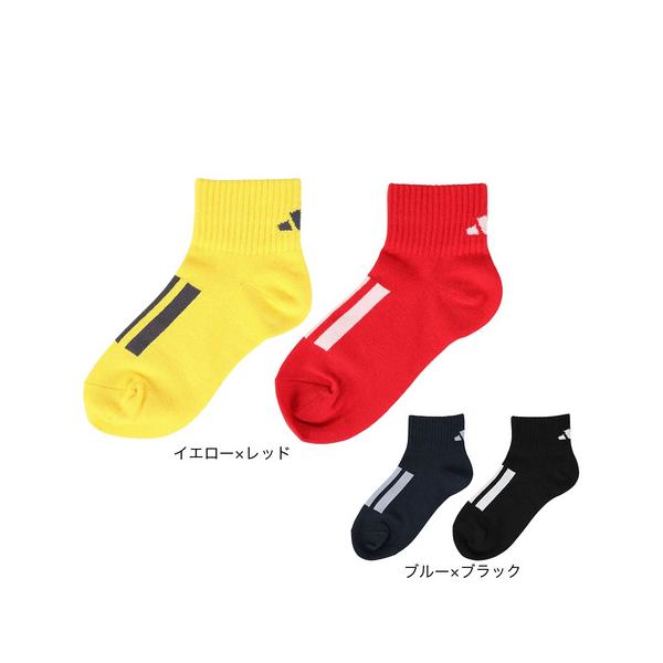 アディダス（adidas）（キッズ）ソックス 靴下 ２足組 SS-Sサイズ(19-23cm) 子供用 ２足セット ショート丈