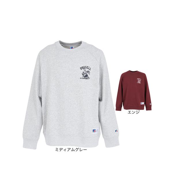 Russell Athletic（ラッセル アスレティック） 爆買 ラッセル（RUSSELL