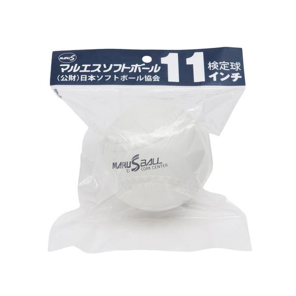 ダイワマルエス マルエス MARU S BALL スーパースポーツゼビオ ゼビオ Super Sports XEBIO ソフトボール ソフトボール用品 ジュニアソフトボール ボール 2号 小学生 Junior ジュニア じゅにあ 子供 JR...