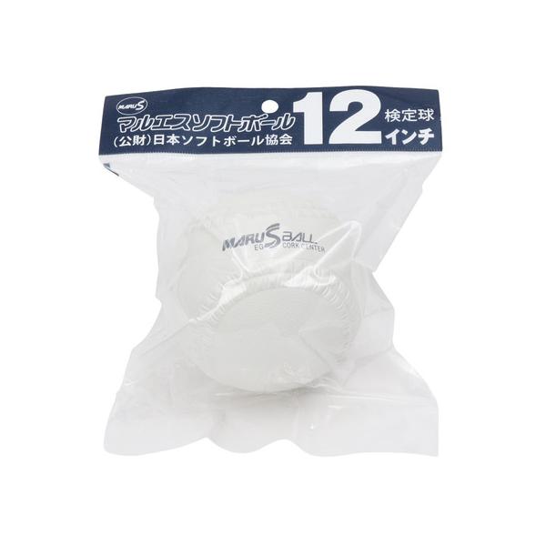 ダイワマルエス マルエス MARU S BALL スーパースポーツゼビオ ゼビオ Super Sports XEBIO ソフトボール ソフトボール用品 ボール 3号 中学生 高校生 一般 白 ホワイト 11306 12インチ メンズ レディ...