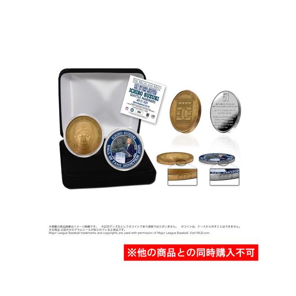 ハイランドミント（The Highland Mint）（メンズ、レディース）【先行予約商品】イチロー MLB 殿堂入りセレモニー記念 プレミアムコインセット 4571651523492