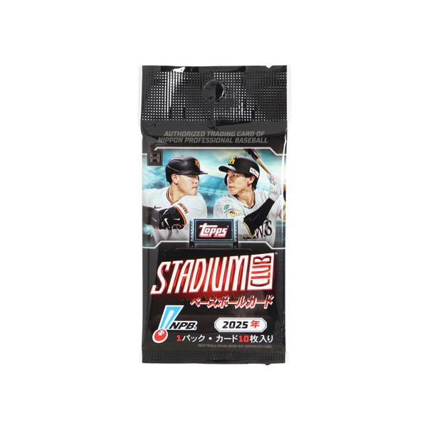 トップス Topps スーパースポーツゼビオ ゼビオ Super Sports XEBIO スポーツ雑貨 カード 野球 プロ野球 トレーディングカード トレカ カードパック 10枚入り