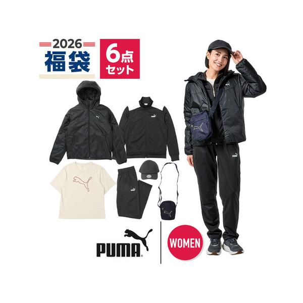 プーマ（PUMA）（レディース）2026年新春福袋 スポーツ レディス 6点セット 中綿ジャケット トップス ボトムス 半袖Tシャツ ポータブルバッグ キャップ
