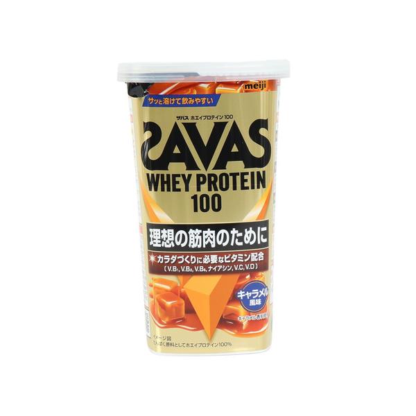 ザバス（SAVAS）（メンズ、レディース）ホエイプロテイン100 キャラメル風味 280g 2632538 健康食品 健食 朝食 昼食 夜職