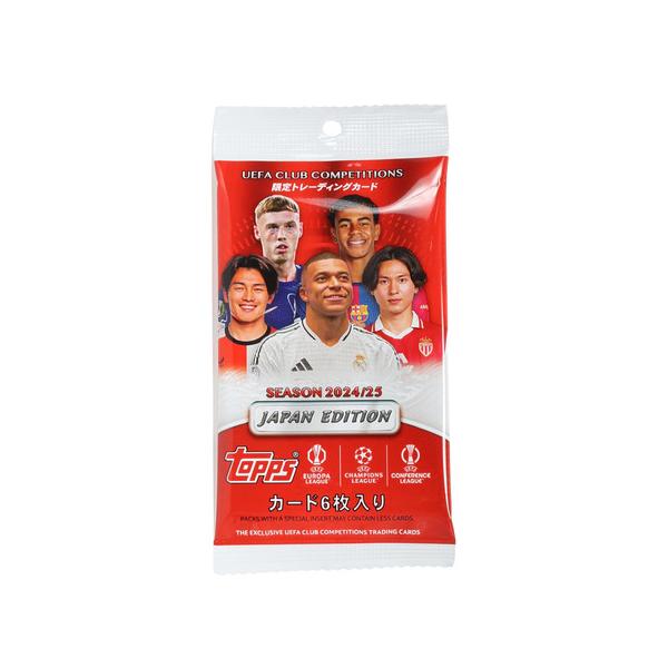 supersportsxebio_10898467901
