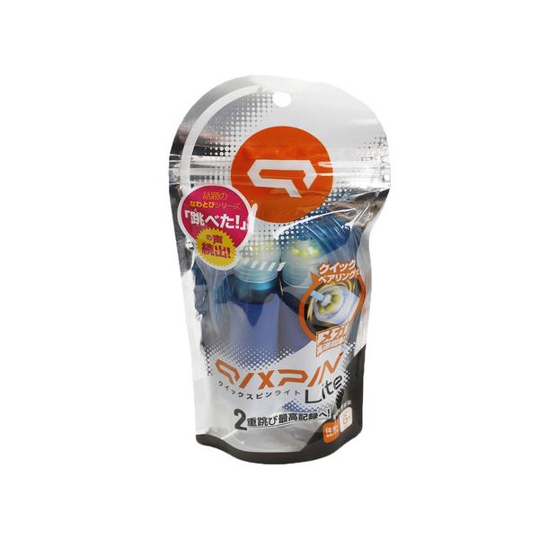 ソニック SONIC 縄跳び なわとび トレーニング用具 トレーニンググッズ フィットネス器具 Men's Mens メンズ めんず 男性 Lady's Ladys レディース れでぃーす 女性 Junior ジュニア じゅにあ 子供 男の...