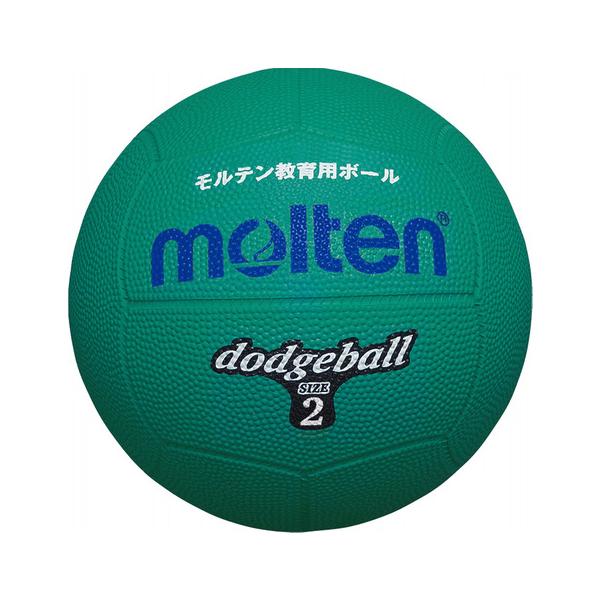 モルテン molten スーパースポーツゼビオ ゼビオ Super Sports XEBIO ドッチボール ボール ball 2号球 2号 小学校教材用 JR
