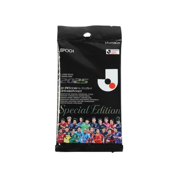 エポック epoch スーパースポーツゼビオ ゼビオ Super Sports XEBIO スポーツ雑貨 高級版 J1 J1リーグ Jリーグ 全20クラブ サッカー選手 アスリート 5枚入り プチギフト プレゼント 贈り物 カード 大人買い