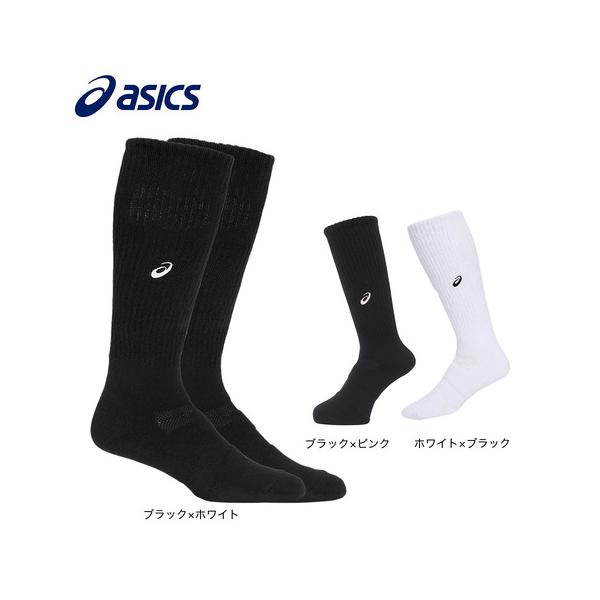 Yukio Tsumura出品分 アシックス バスケ バレー ハイソックス ASICS（アシックス） （レディース）バレーボール ソックス ワン