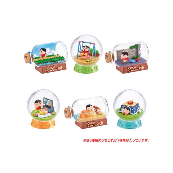 リーメント（Re-Ment）（メンズ、レディース、キッズ）クレヨン