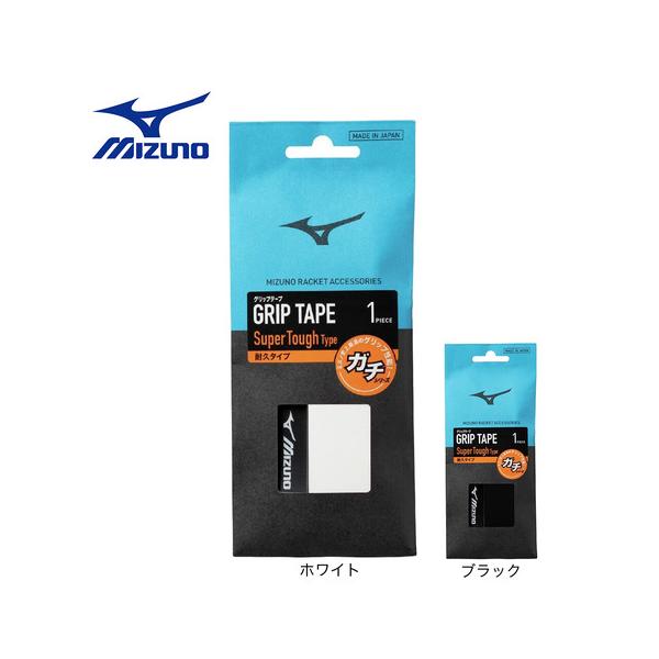 ミズノ（MIZUNO）（メンズ、レディース）テニスグリップテープ 1本入り ガチグリップ 耐久タイプ 63JYA6040