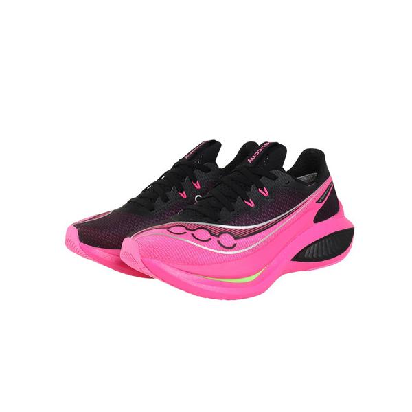 supersportsxebio_10903130001