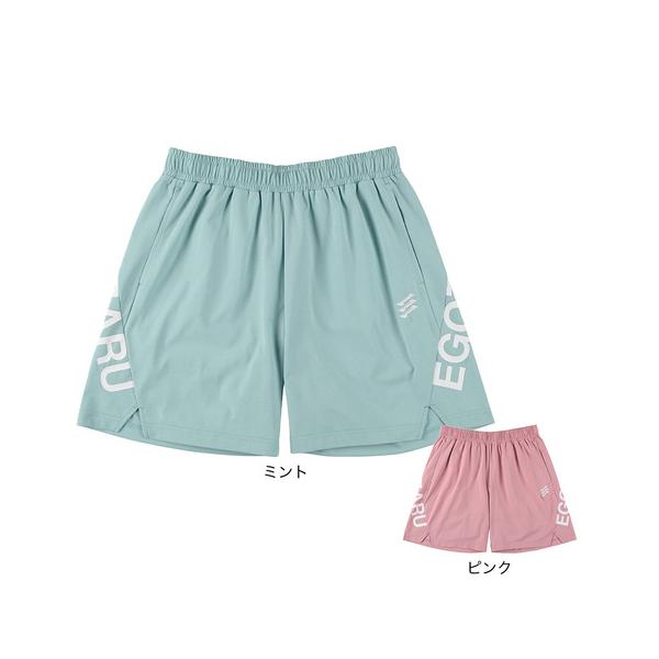 エゴザル（EGOZARU）（メンズ、レディース）バスケットボールウェア スラッシュスイッチ カットオフショートパンツ EZSS25UHP006