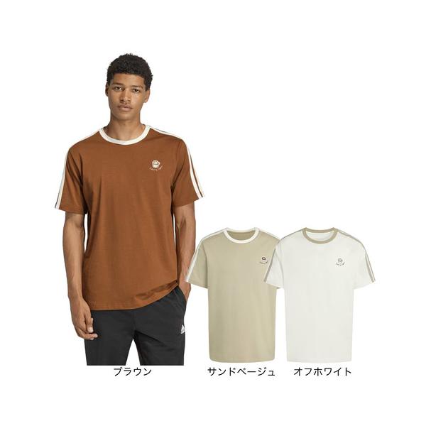 adidas（アディダス） （メンズ）ラックス コーヒー カフェ カップ