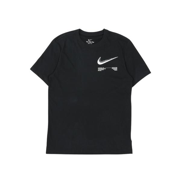 NIKE（ナイキ） （メンズ）ドライフィット STD HBR 半袖Tシャツ SU26
