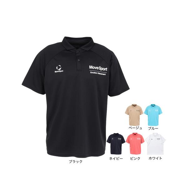 DESCENTE（デサント） （メンズ）半袖ポロシャツ ST6SHSX1MB