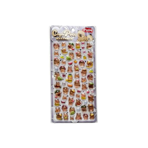 パステル（Pastel）（メンズ、レディース、キッズ）シール 虎屋 カピポコシール パープル yx-739 3D立体シール 2WAYプリント ぷっくり カピバラ