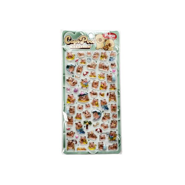 パステル（Pastel）（メンズ、レディース、キッズ）シール 虎屋 カピポコシール ミント yx-740 3D立体シール 2WAYプリント ぷっくり カピバラ