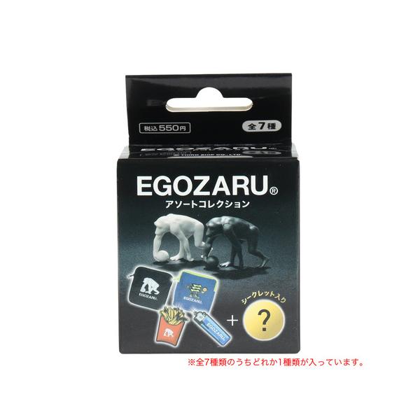 EGOZARU（エゴザル） （メンズ、レディース、キッズ）アソート
