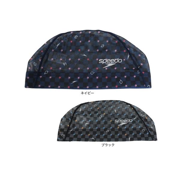 スピード（SPEEDO）（メンズ、レディース）スイムキャップ 水泳 BOOM STAR メッシュキャップ C M-Lサイズ SE12657 スイミングキャップ