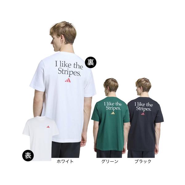 adidas（アディダス） （メンズ）I LIKE THE STRIPES グラフィック T