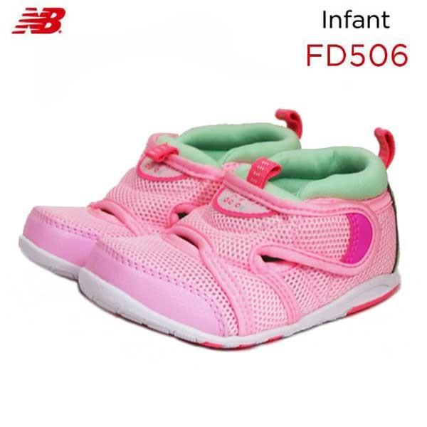 new balance 506