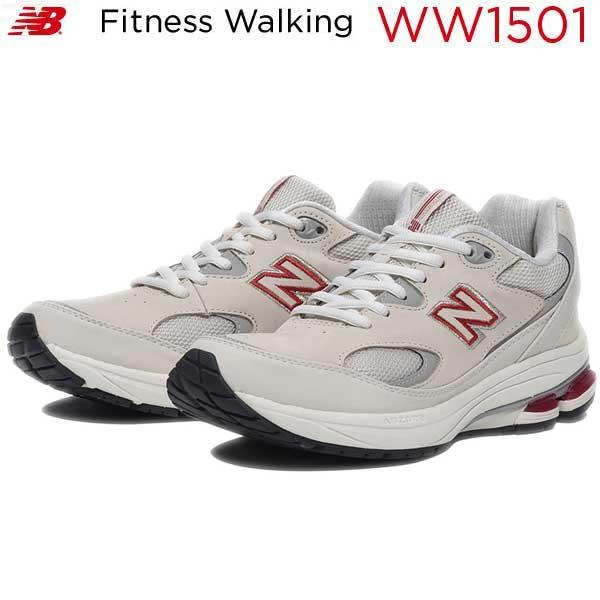 Newbalanceニューバランス レディースwmw1501 幅広タイプ 4e Ow オフホワイト ウォーキングシューズ Nb Ww1501ow 4e スーパートリオ 通販 Yahoo ショッピング