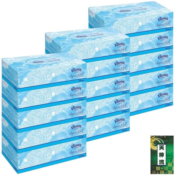 BEアクアヴェール3点セット